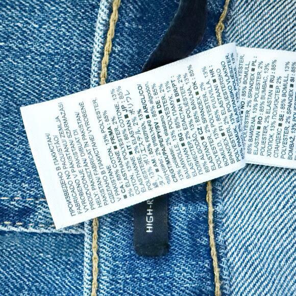 BANANA REPUBLIC | High-Rise Wide Leg Crop Cropped Jeans Denim | Size 34, US 18 - Picture 8 of 9